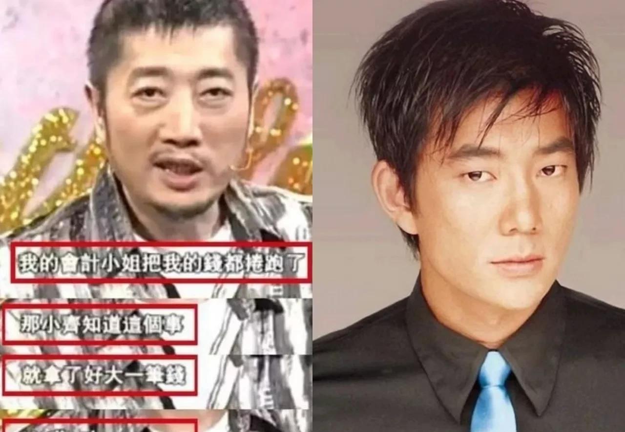 任贤齐感恩师小虫，娱乐圈绝世好男人