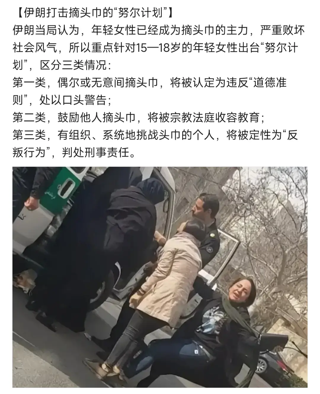 可以选择的是信仰，强制的那就是枷锁