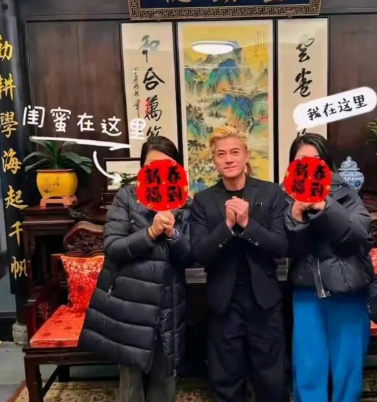 所以说郭富城并不觉得自己的妻子方媛是小县城的女孩，所以丢脸，因为郭富城会公开回方