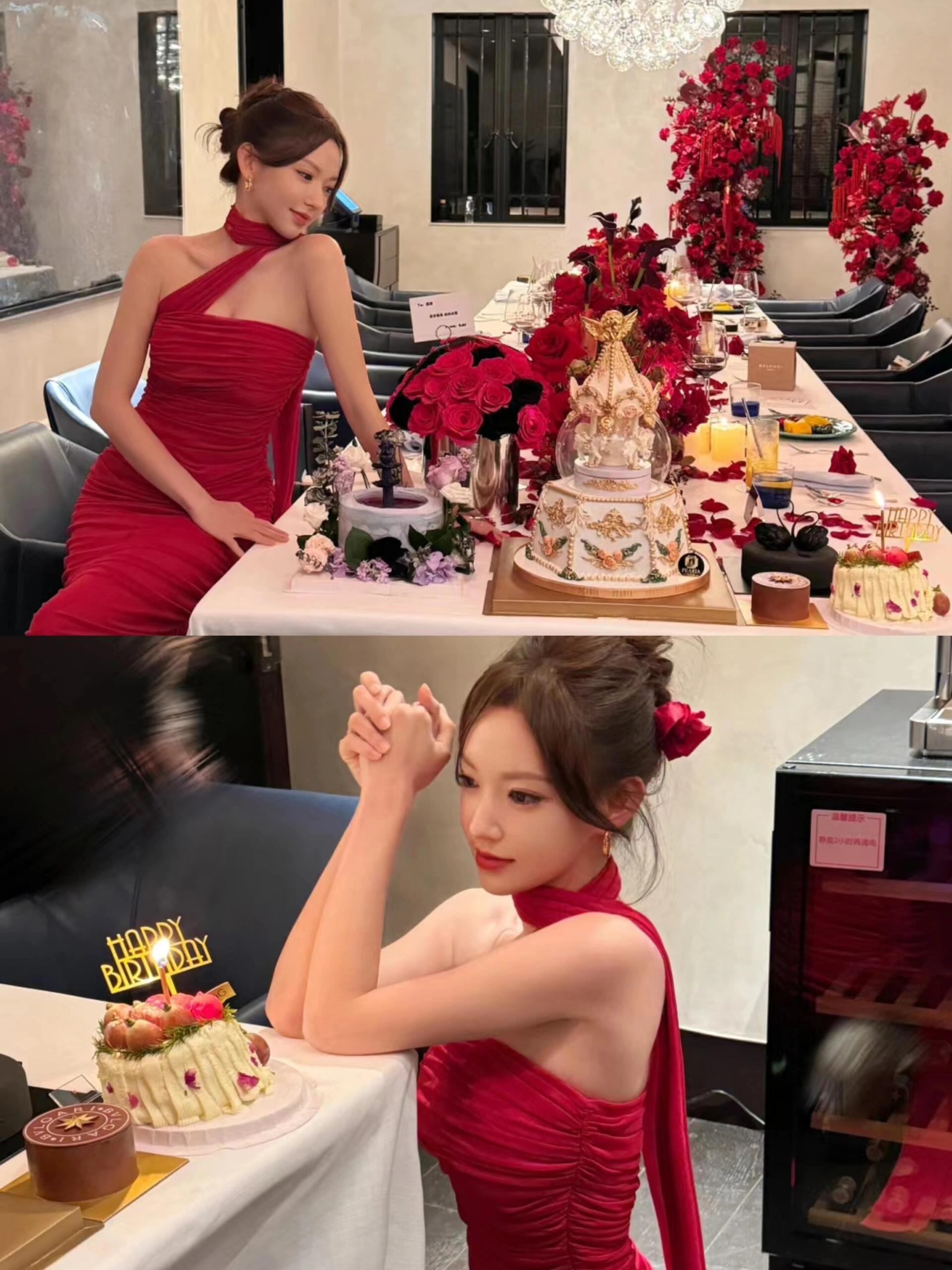 程潇生日照