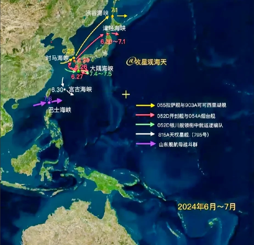 日本海上自卫队的最高指挥官突然离职，这事牵扯到200多人！
我们北海舰队这边，挺