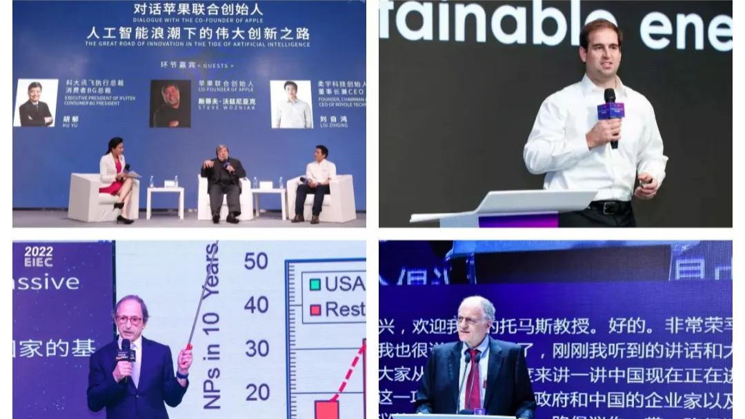 众多国内外顶级大咖纷纷来到这个小镇，它究竟有什么魅力？