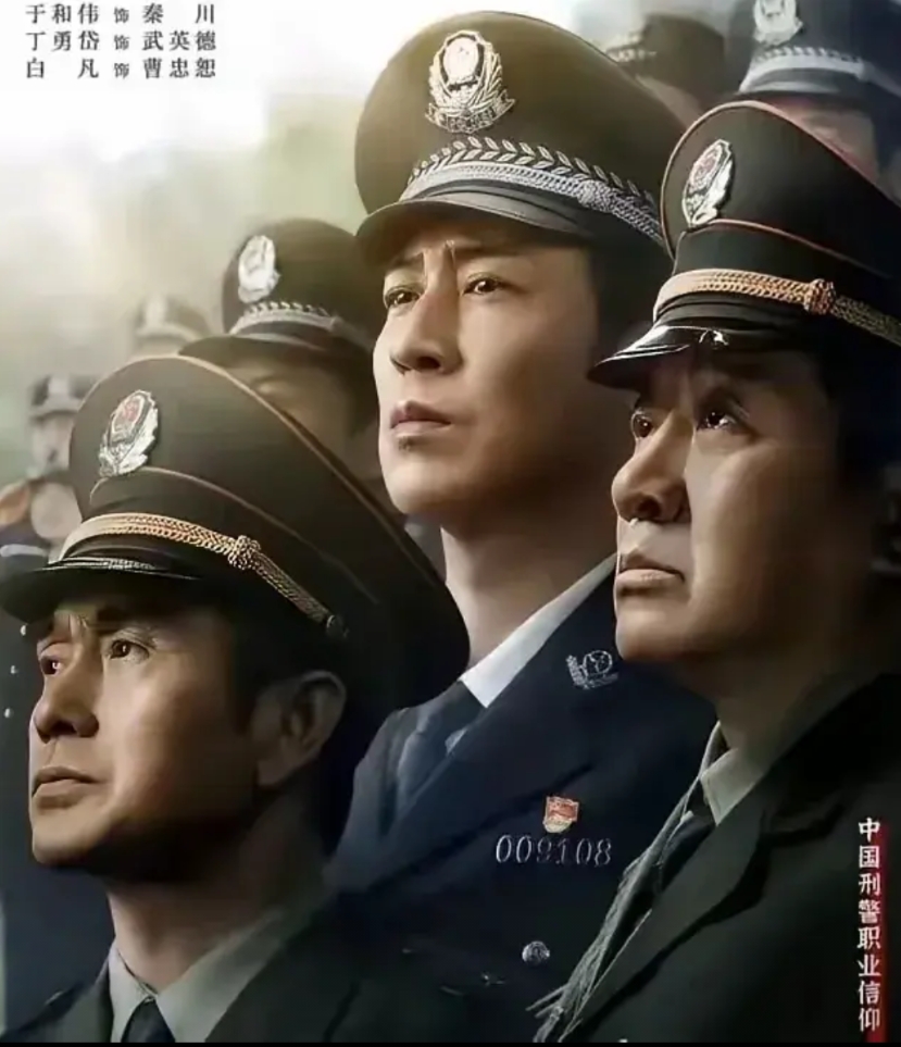 《我是刑警》第11集12集13集颠覆了我对该剧的好感，难怪提前看过的网友要求《我