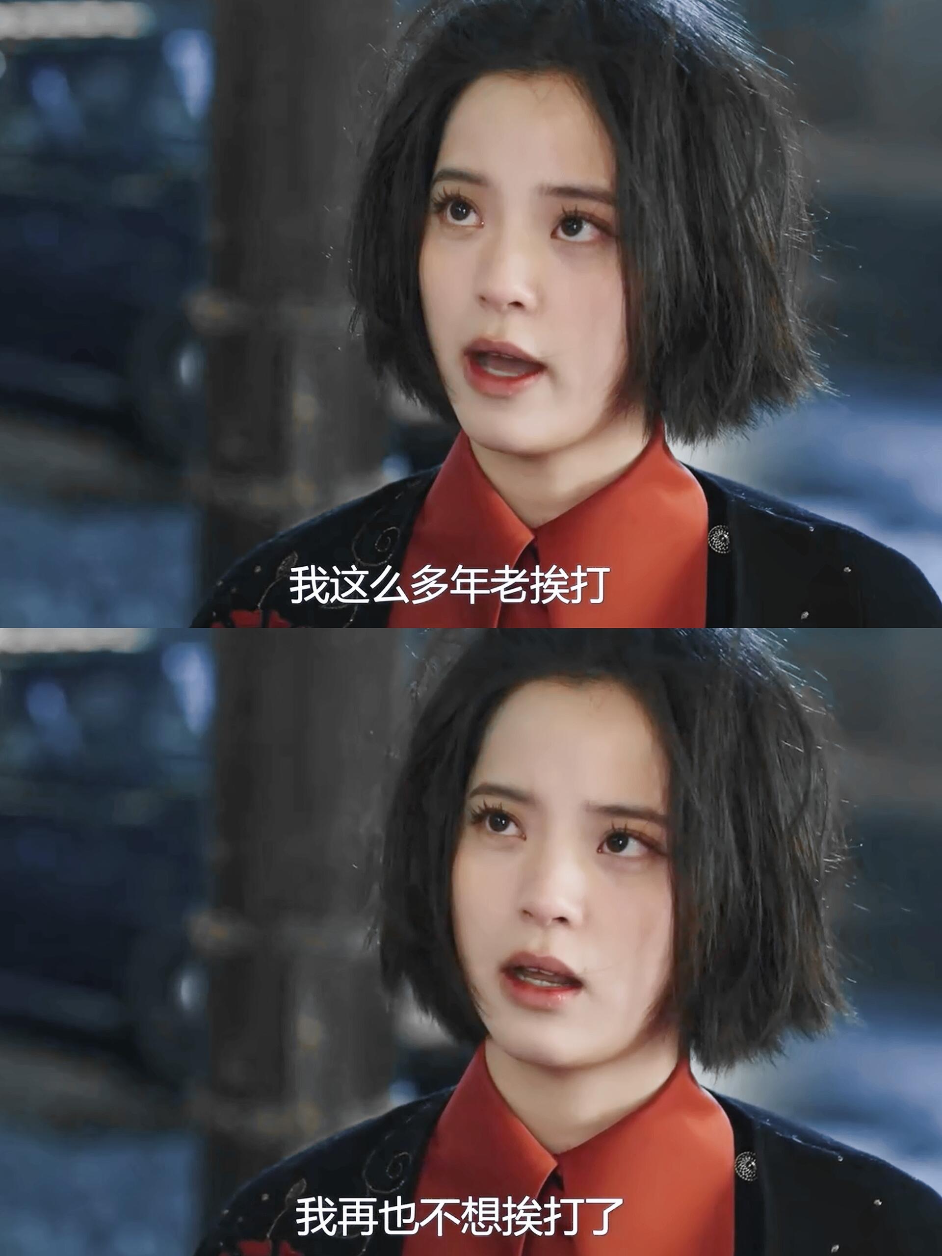 好像那个扇巴掌表情包啊