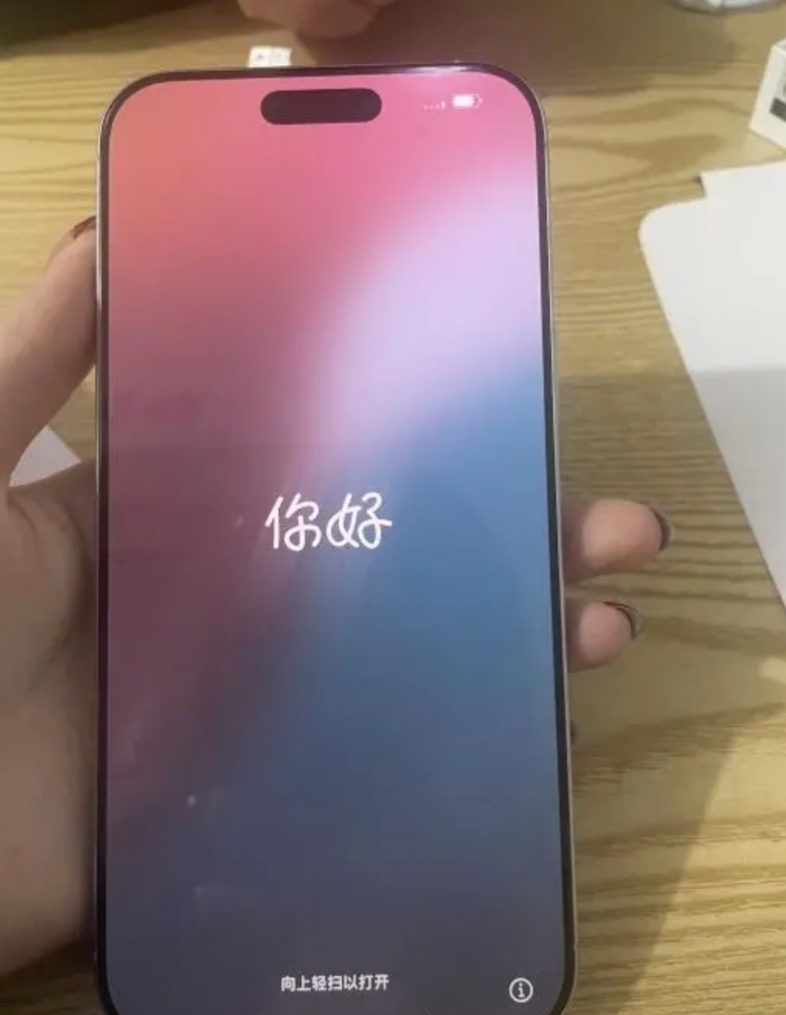 后悔买苹果16pm
原来用的12基础，本来想买16基础的，但是我喜欢的白色没货，