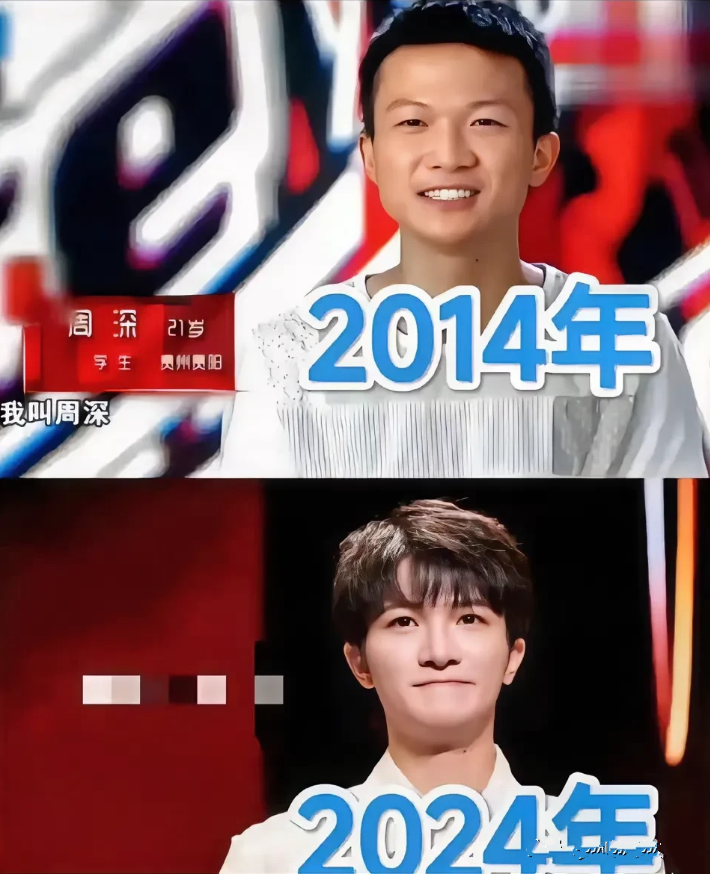 红与不红差距挺大的。
刚出道的周深，小麦色、眯眯眼，整个人就是两个字“质朴”，选