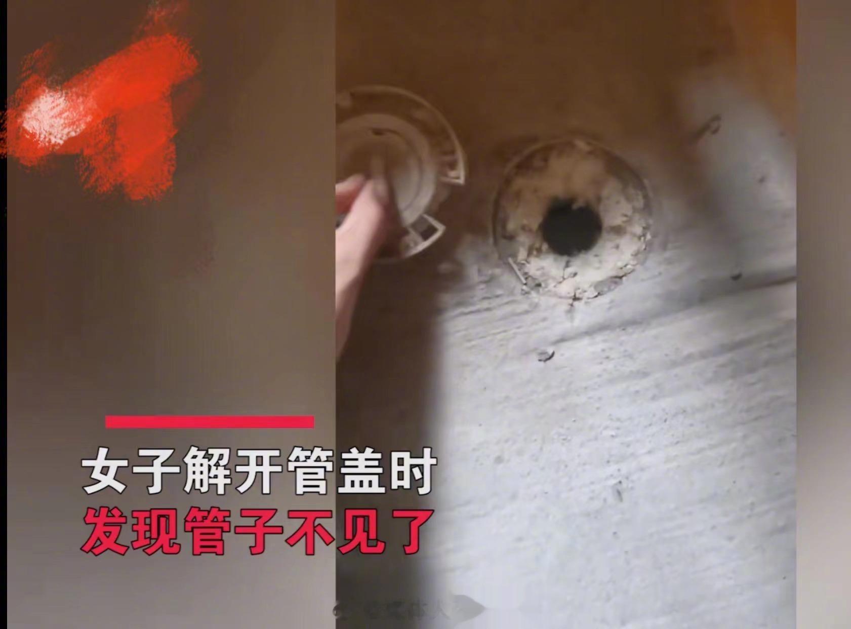 女子想把自己空置了10年的房子装修起来居住，可一进屋就听到有人说话的声音！开始以