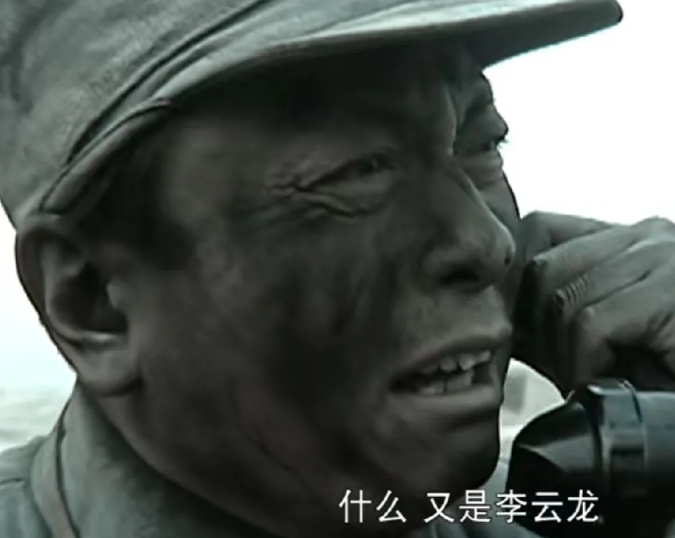 772团程瞎子的原型到底是谁？先捋一捋772团到底有几任团长。从1937年到19