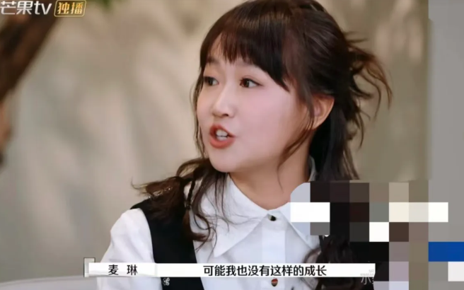麦琳回门宴瘦了13斤，肉眼可见得变美了，说是节目录完后就开始减肥健身，她和李行亮