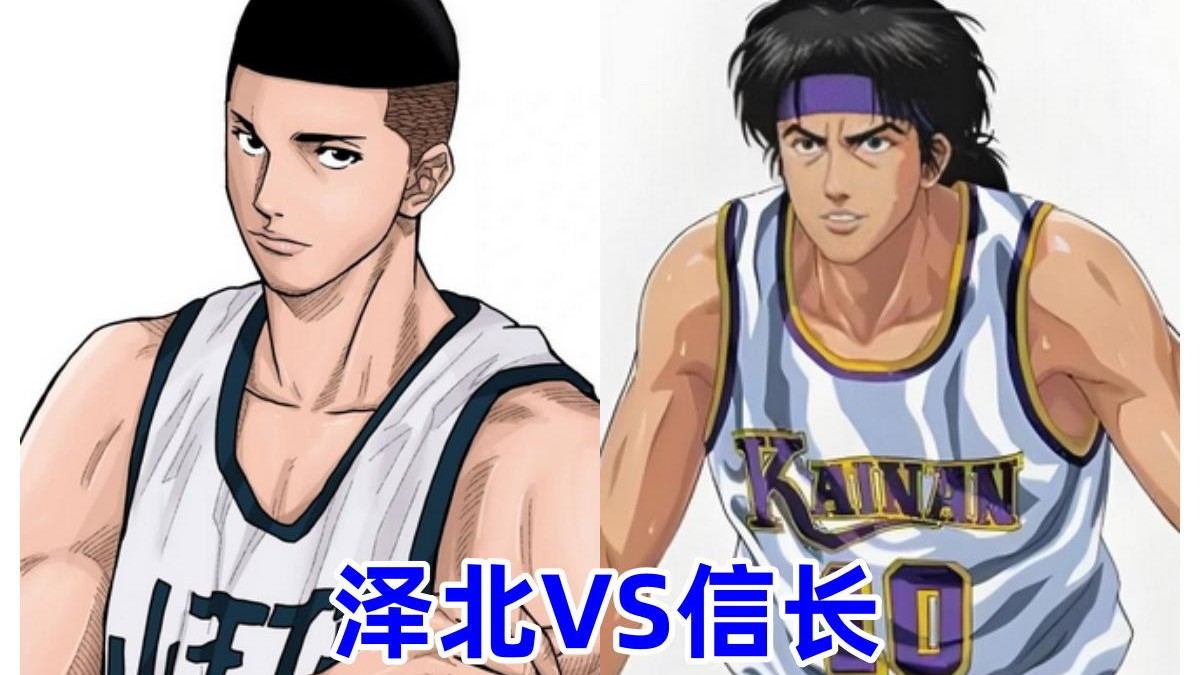 《灌篮高手》海南获得亚军真的是运气好？如果遇上山王能否获胜？