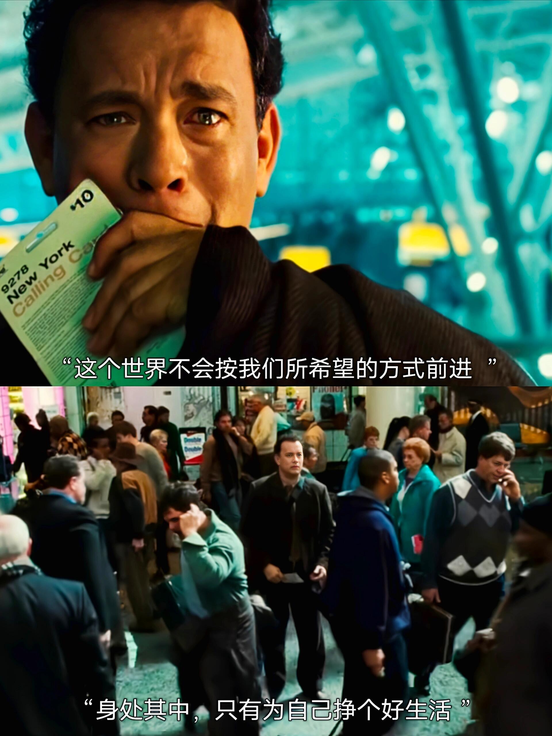 当你觉得浮躁焦虑时，不妨来看看这部电影