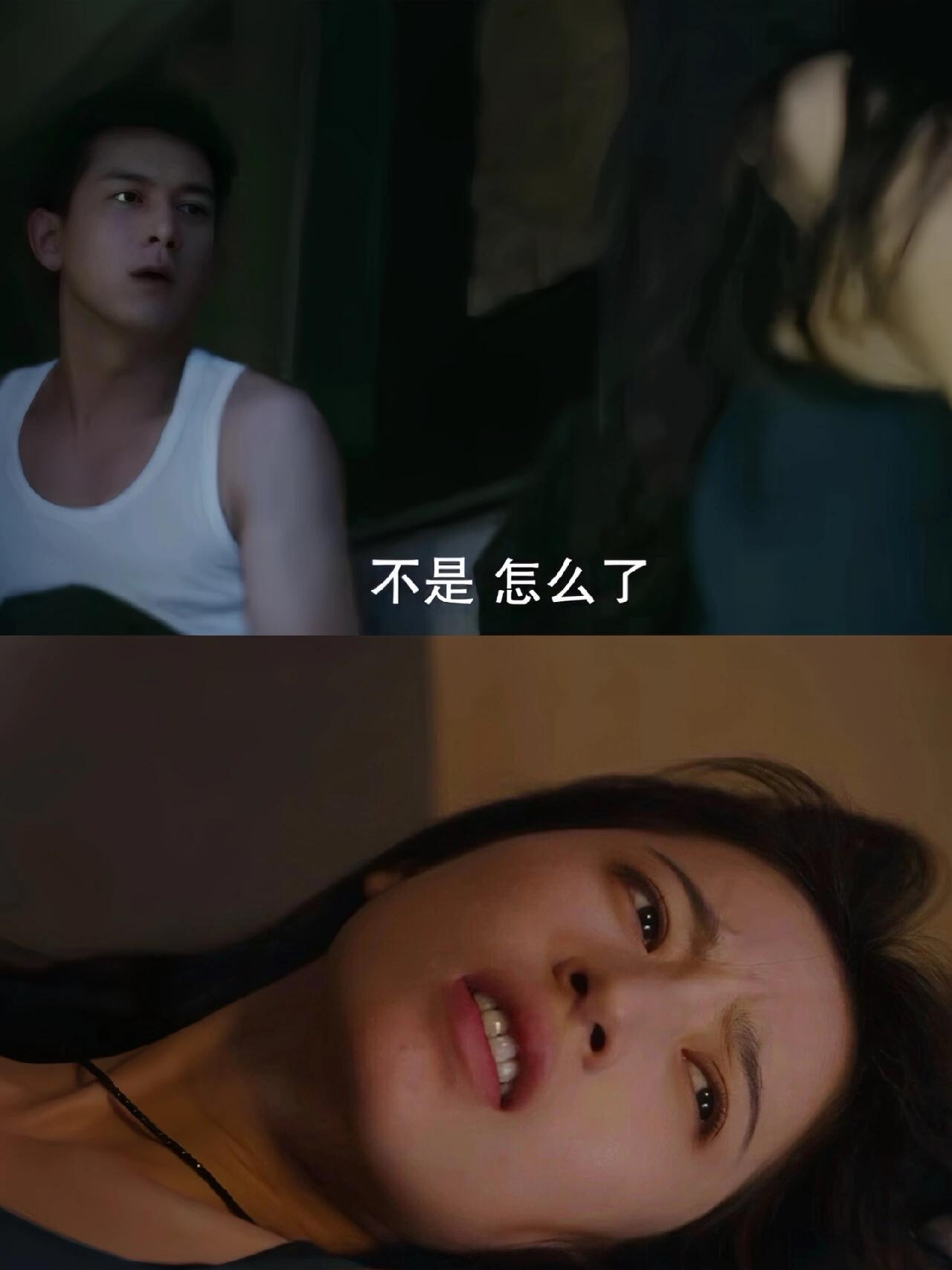 春色寄情人：这段剧情真的狠狠共青了