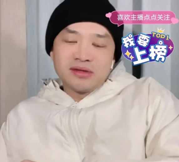 贫穷限制想象！
刘晓庆的前男友称，她有一套房子，那房子一年的物业费就高达30多万