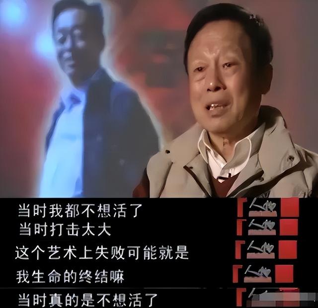 春晚至今都后悔邀请她,捧个“白眼狼”,导演:当时我都不想活了(春晚被吐槽的歌手)-第13张图片-九妖电影 春晚至今都后悔邀请她,捧个“白眼狼”,导演:当时我都不想活了(春晚被吐槽的歌手)-第13张图片-九妖电影
