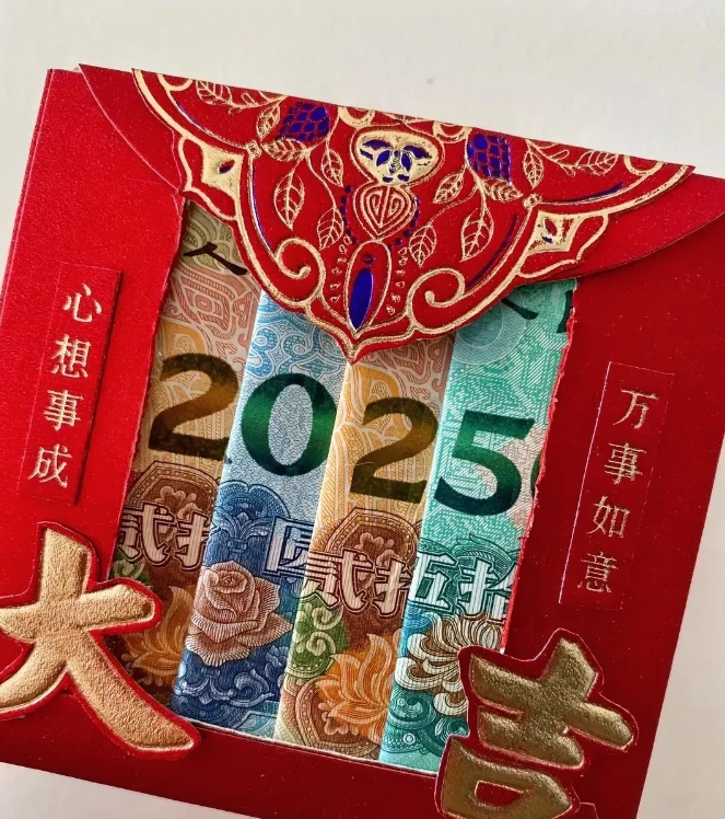 女孩不能拜年吗？
我刚知道，二妯娌跟婆婆不说话。因为拜年那天，看我们都给公公婆婆