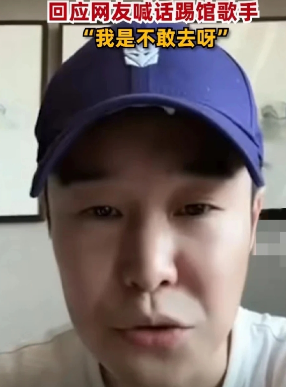 小沈阳，引发热议！

5月12日，小沈阳突然引发了网友们的热议，只因为他在直播中