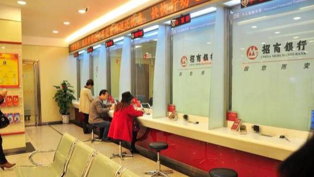 又给银行出难题，限额转账还没完，个人养老金账户也成指标！