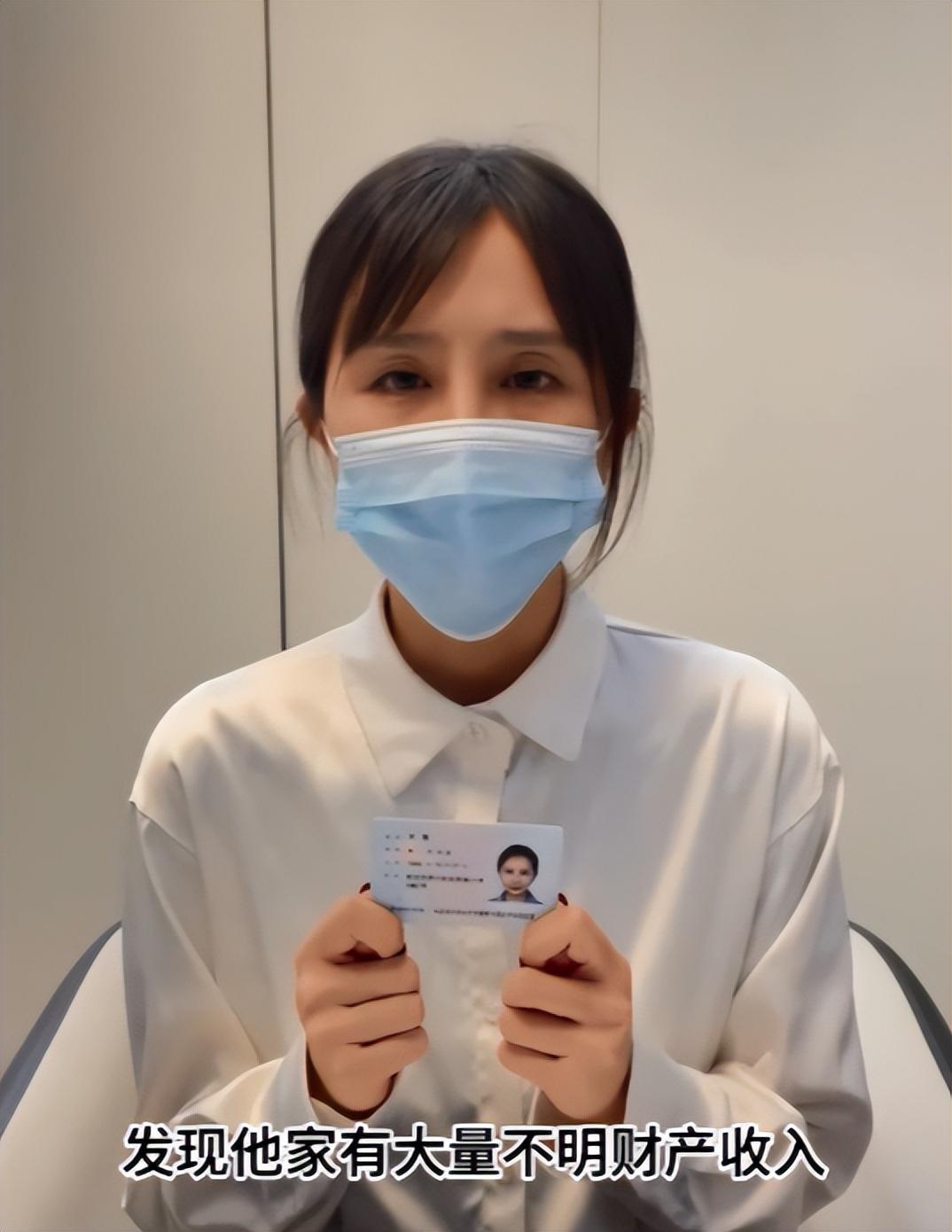 前儿媳举报公公千万元武汉购别墅，还有源源不断的巨额收入。

这样的事还是挺尴尬，