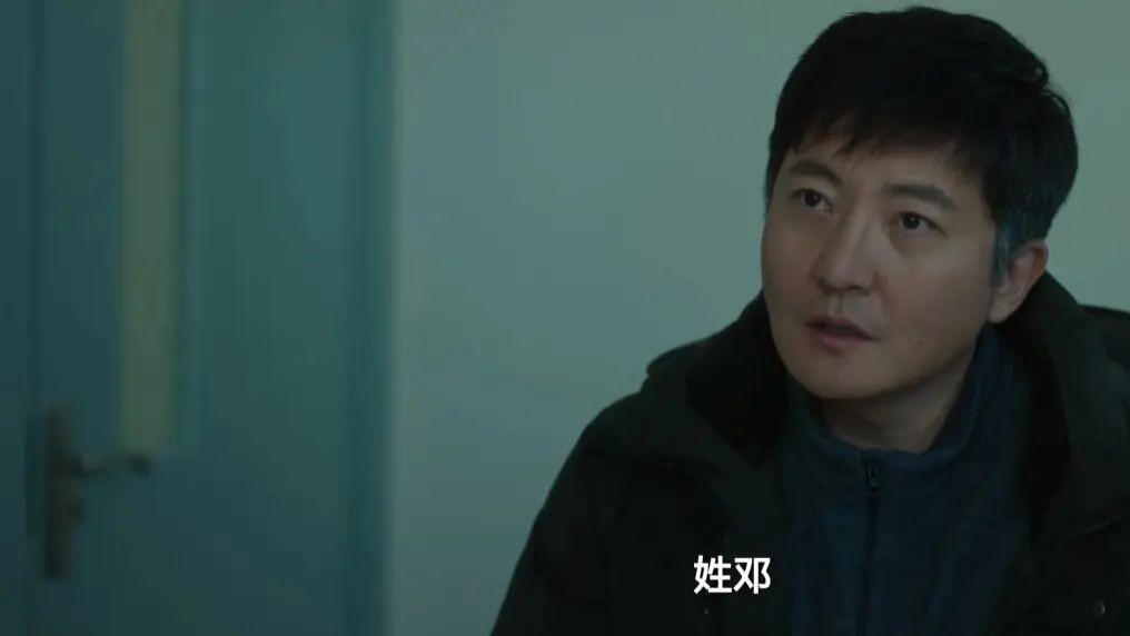 《漂白》结局：邓立钢根本不知道，他对母亲的孝心究竟意味着什么