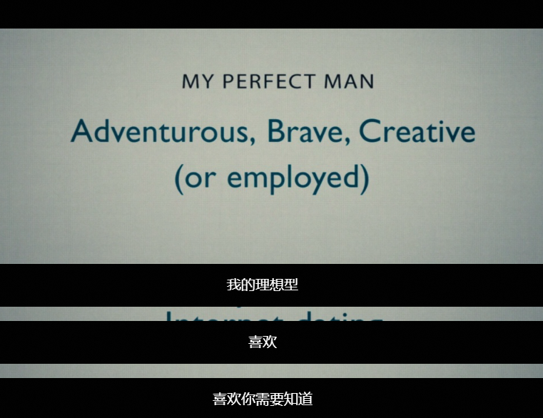 我的理想型，我简直太喜欢了！