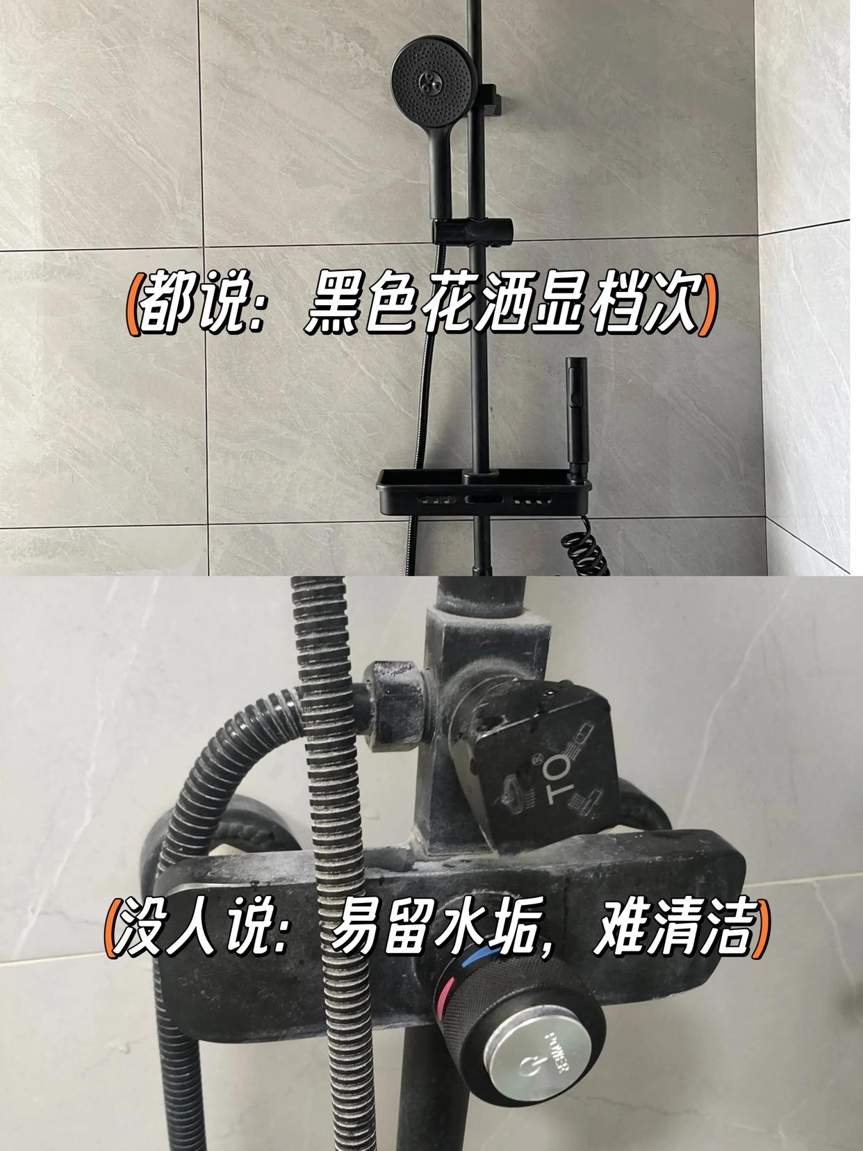 🏠装修避坑指南！让你的家更完美！💡