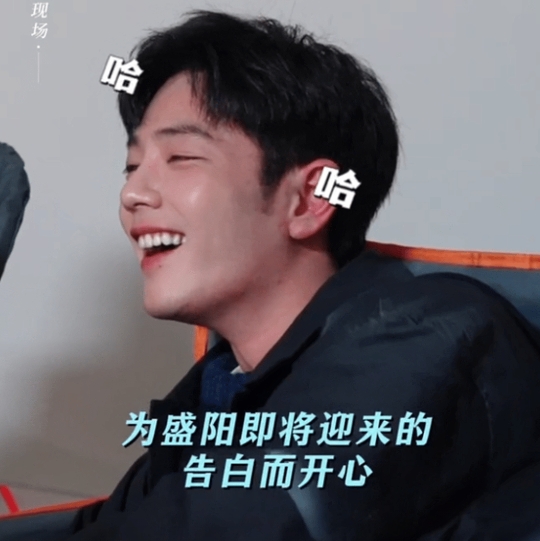 肖战的酒量估计和我差不多[捂脸]。《骄阳伴我》导演说他演醉酒那场戏时为了追求真实