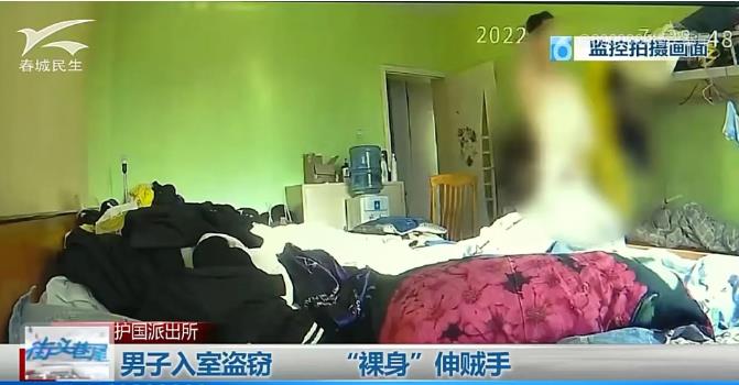 “小偷不光盗窃，走之前竟然还洗个澡！”事发云南昆明，男子王某经过多次踩点，来到某