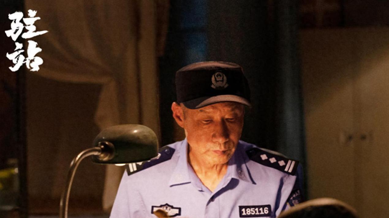 真相只有一个，追剧的快乐也只有一个，那就是解开谜团！