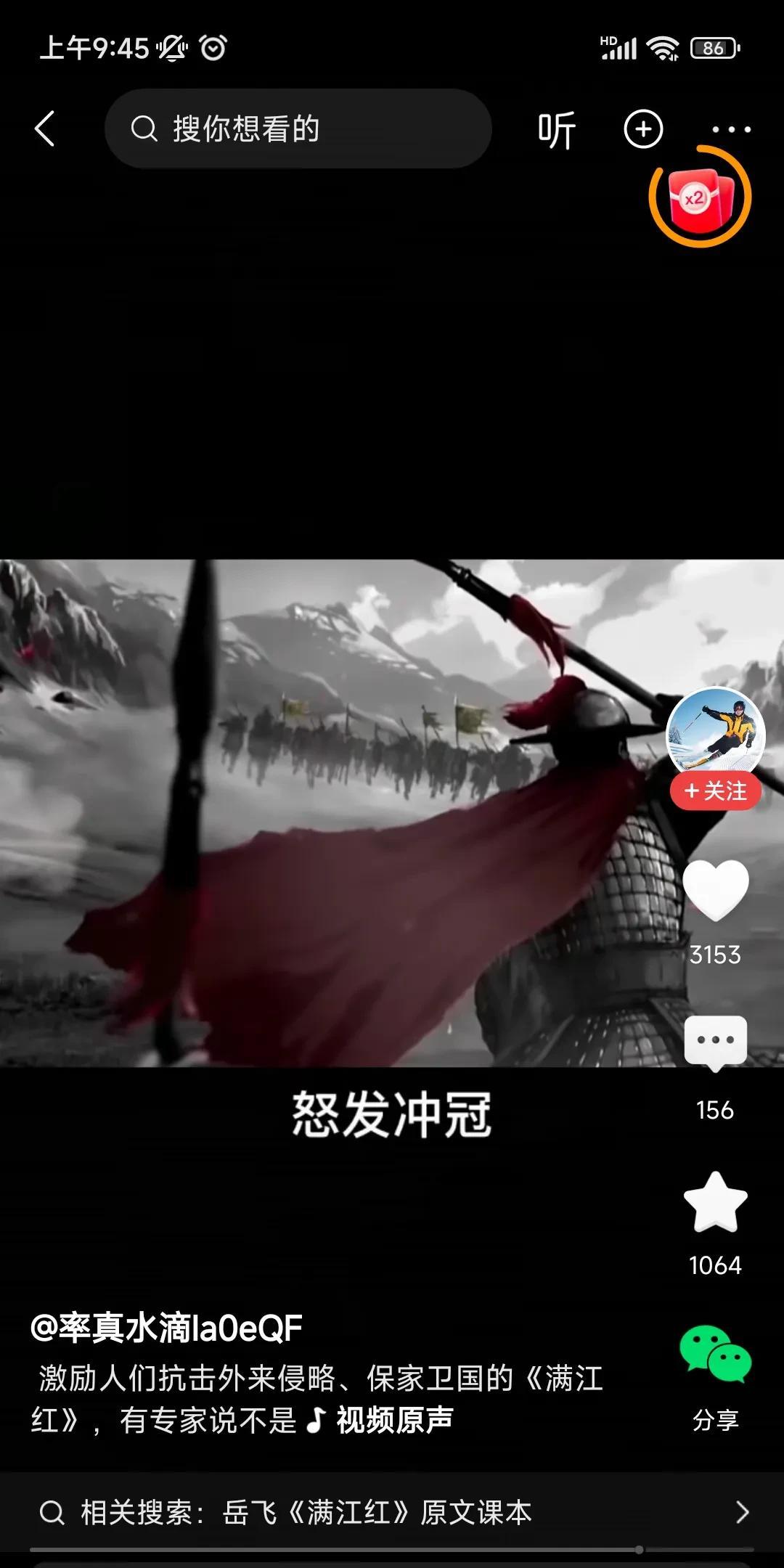 美国对中国的高科技突然发起一场战争，而且是用“抄家灭族”的方式进行的袭击。
对于