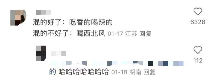 一生爱吃的中国人，世界就是个巨大的厨房