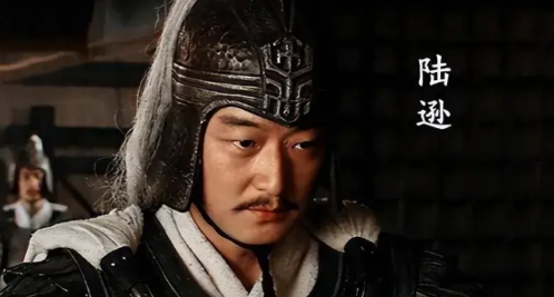 为什么骂吕蒙的人很多，但是同样重创蜀汉的陆逊，口碑就很好？

陆逊在道义上没问题