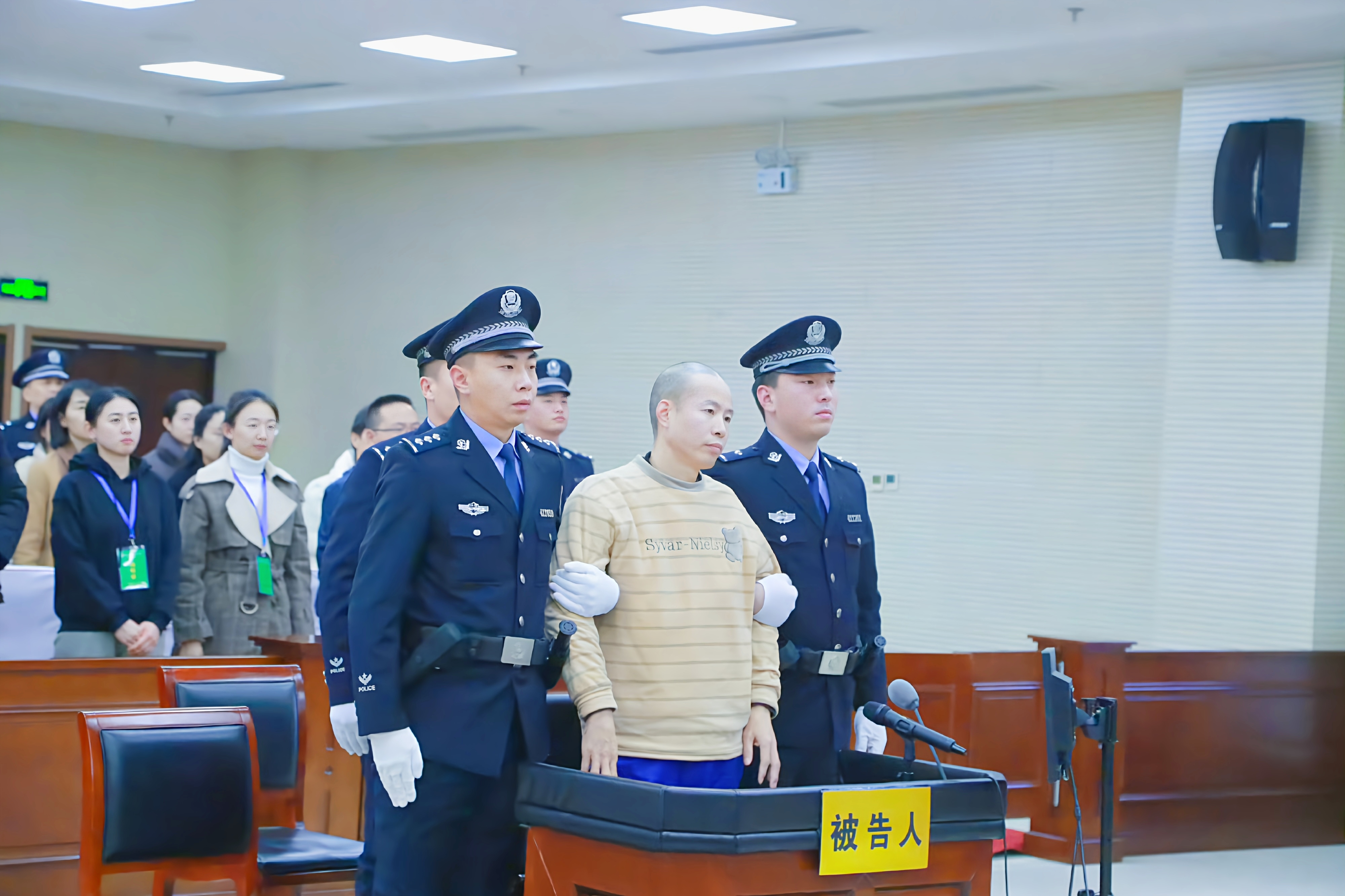 河南女法官案一审党志军判死刑