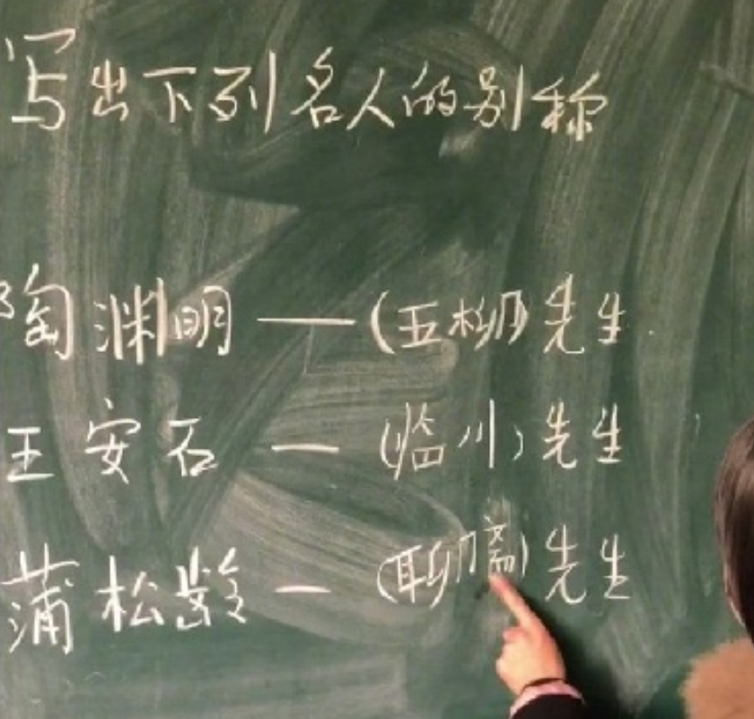 我跟学霸的区别