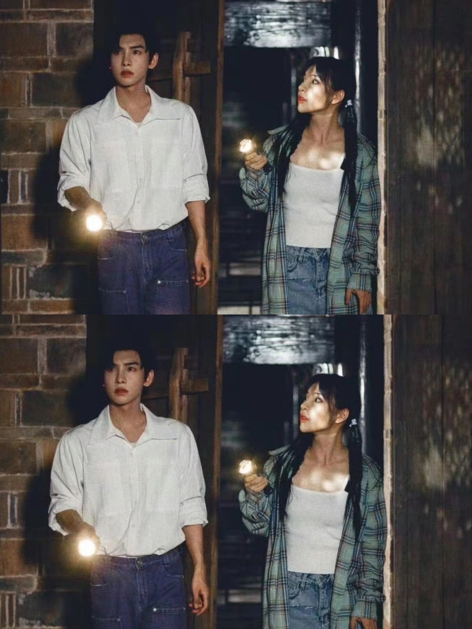 好剧推荐《恋爱吧寨主》