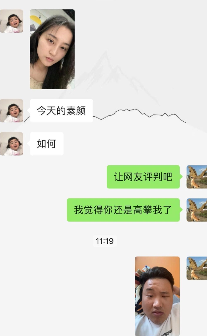 让这小丫头掏着了，占这么大便宜？！哈哈哈哈 [大笑][大笑][大笑][大笑][大