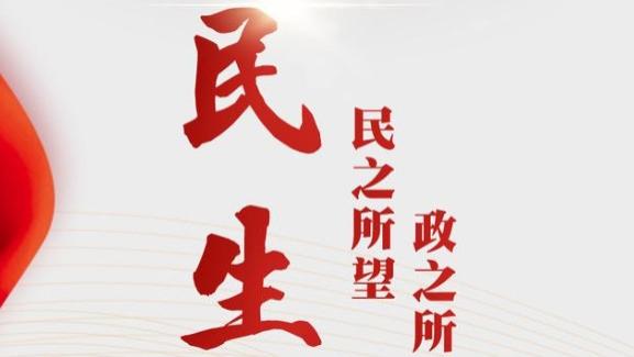 自动驾驶汽车：安全驾驶的未来已来？