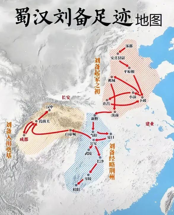 刘备的奋斗确实很艰难，他在54岁时才成为了益州牧，而其实他早在34岁时就已经做了