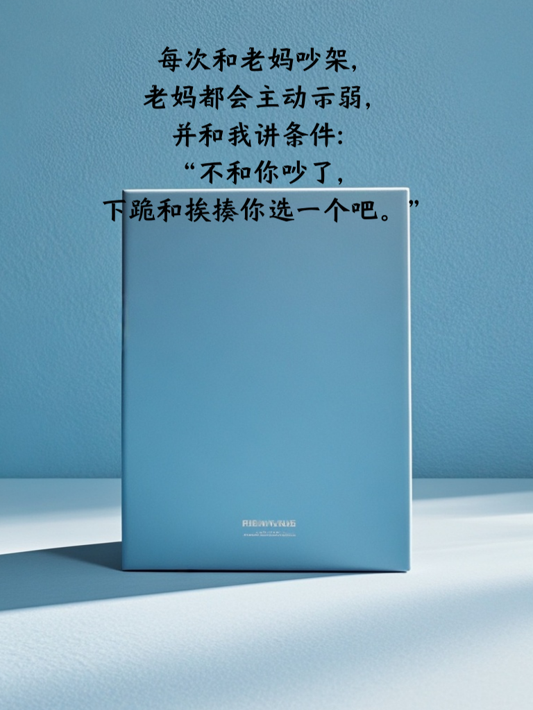 搞笑界的奥斯卡：谁才是那个让你笑到肚子疼的MVP？