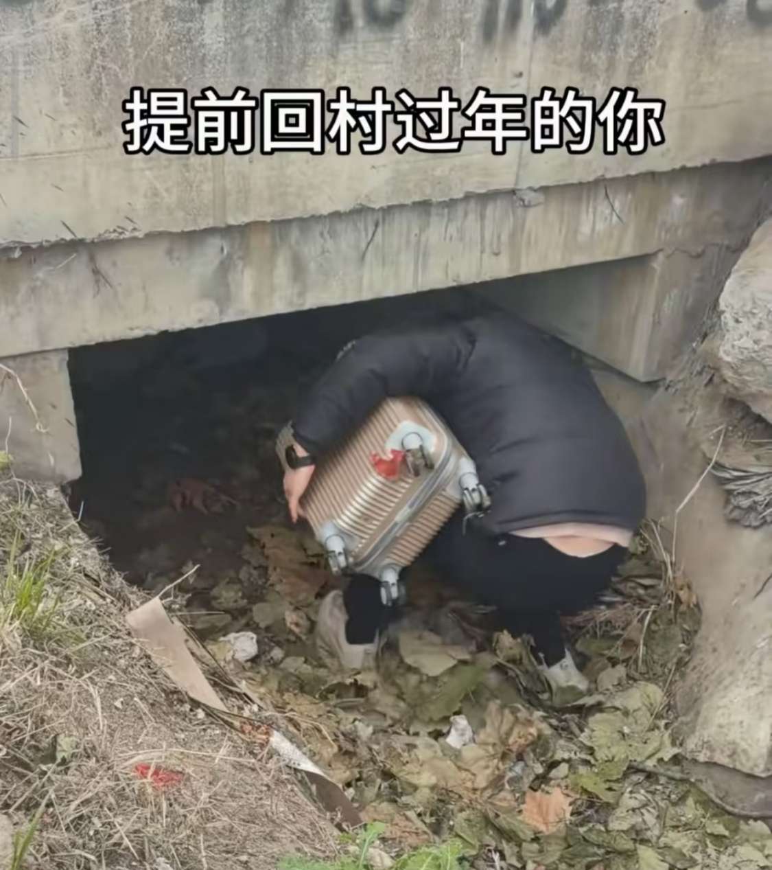 提前准备，未雨绸缪！