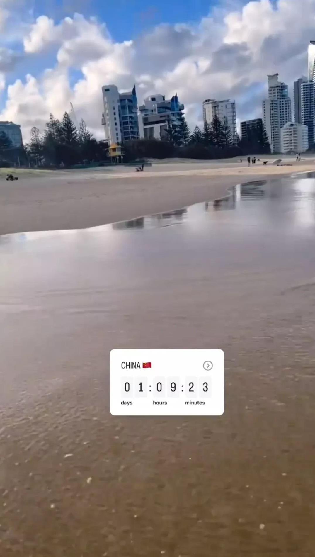 广东稳了！基安德烈.库克基本确定签约加盟球队了。
随着澳洲NBL联赛的结束，效力