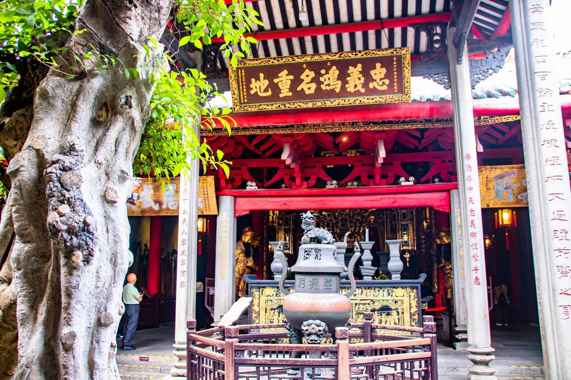 佛山祖庙, 在这里可以探秘佛山三个鲜明的标签, 佛山人从小去到大