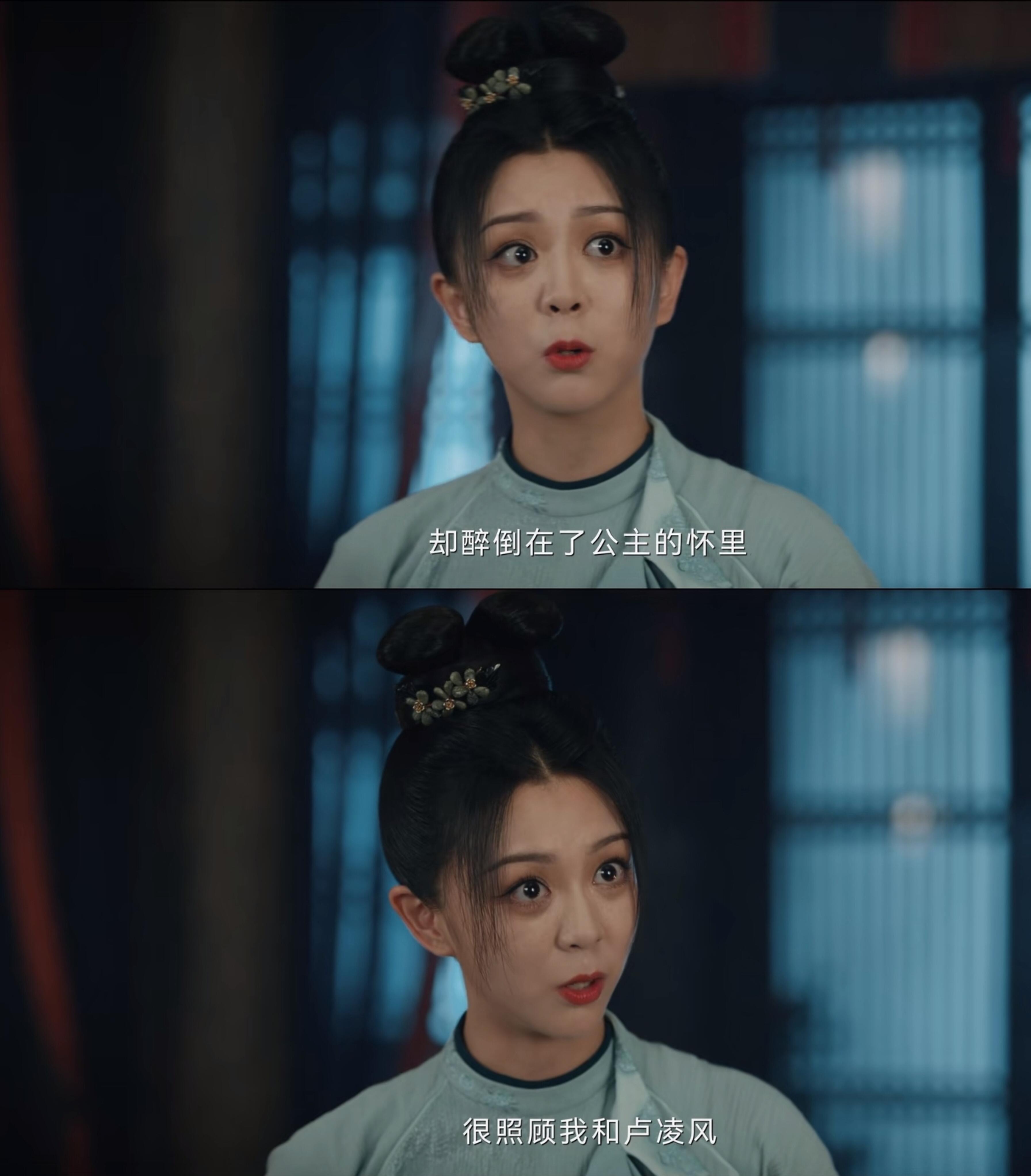 唐诡小分队各自高光！面对困难都有勇有谋