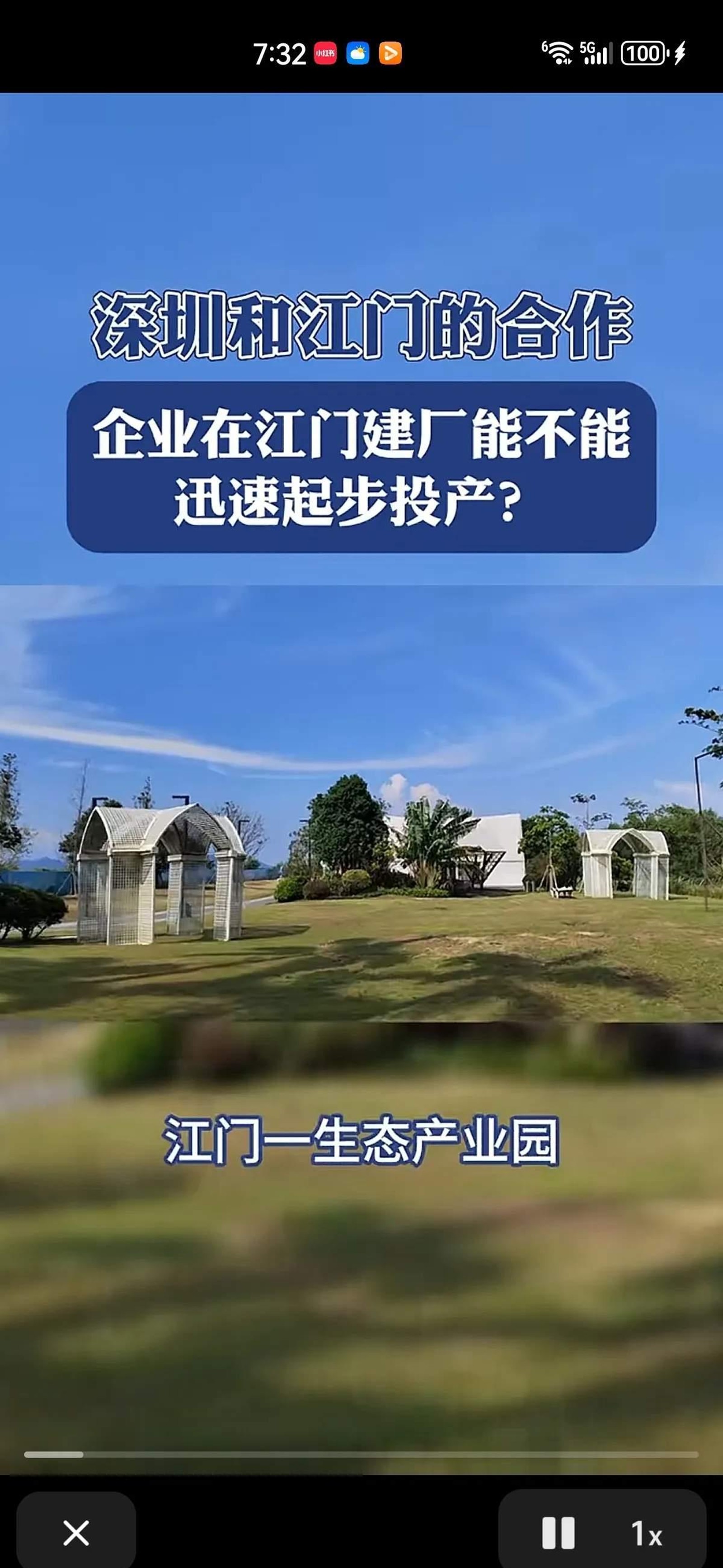 我现在是明白了。国家为什么不给深圳扩容。
 区域经济发展，关键在于平衡与辐射。深