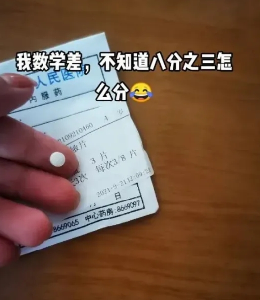 面对这样的状况，还有治疗的可能性吗？
