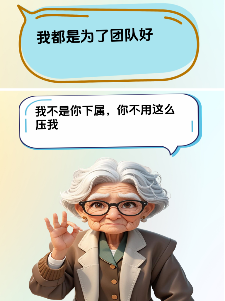 怼人也能秀才华！这些诗意反击，让人惊艳不已！