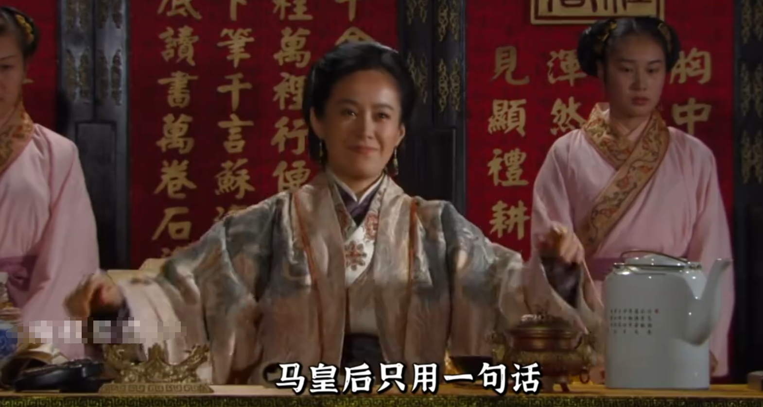 有一次，朱元璋看到马皇后坐在龙椅上，立马大怒道：谁准你坐在这的？普天之下，只有我