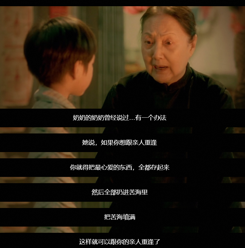 如果要拯救生命，我会付出一切