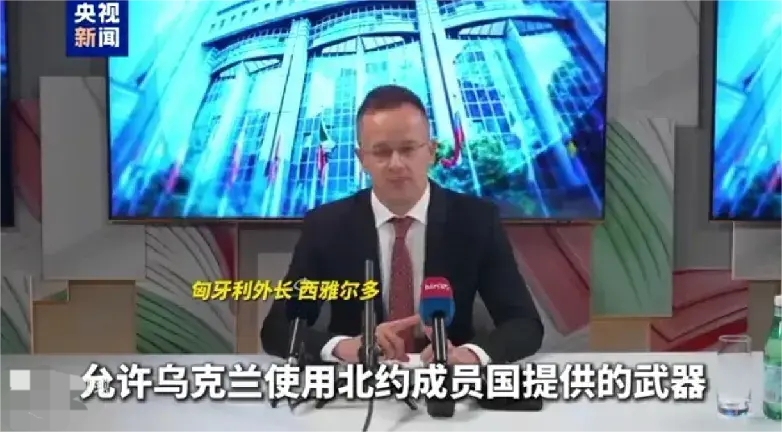 太意外了！匈牙利刚刚传来大消息！