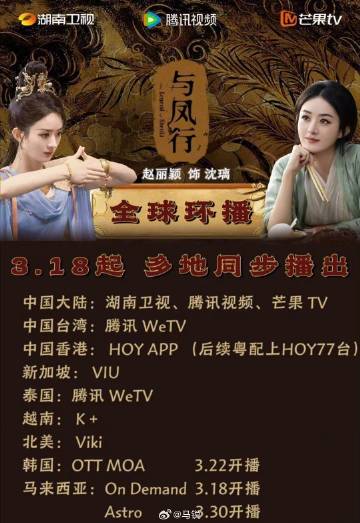 请所有人都看起来 ！
即将席卷全球的沈璃