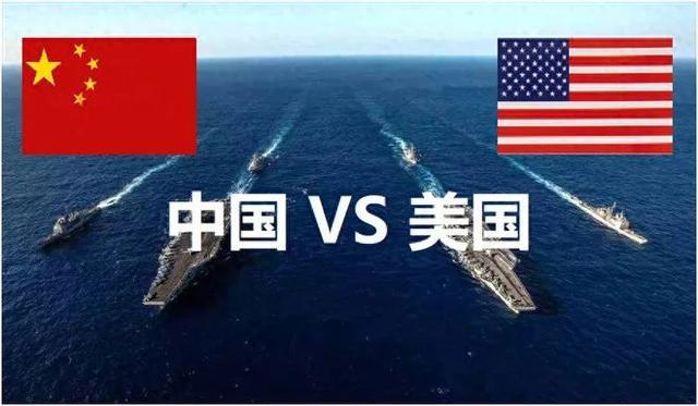 中美开战？别闹了！
国际局势最近是越来越紧张了，中美之间的博弈也进入了深水区。有